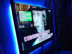 -飞歌e族KTV(雄楚1号店)
