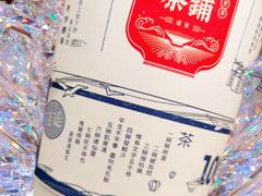 桂花青玉奶茶-隆延茶铺(学清路驹然店)