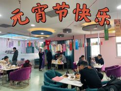 -诗安国际母婴会所 月子会所中心(市政府店)