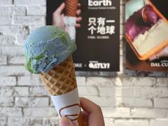 -Dal Cuore 达可芮冰淇淋(陕西北路店)