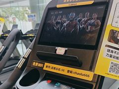 -超鹿运动(达信大厦店)