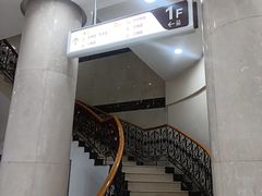 -上海仁爱医院