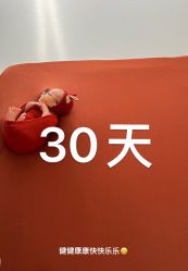 点击看大图 -生命加•Q考拉月子会所(玫瑰园店)
