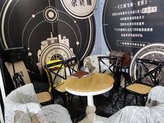 -H次元沉浸剧情密室(街道口店)