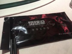 -铜锣湾·有麝自然香(渝北财富中心店)