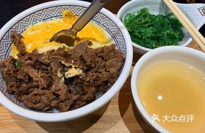 Cheese Beef Donburi