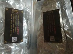 -齐齐哈尔烤肉·烧烤·烤鱼(万科时一区店)
