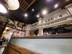 -陈麻婆豆腐总店