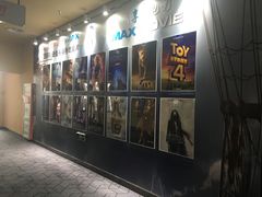 放映厅-华谊兄弟影院(北京洋桥店)