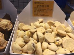 -鲍师傅糕点(江苏路店)
