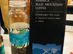 -JAMROCK 乐啡意咖啡