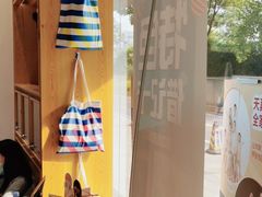-天真蓝照相馆(五角场百联又一城店)