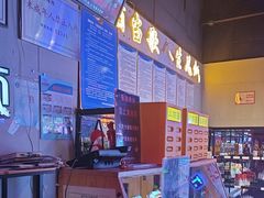 -唱吧麦颂KTV(马驹桥店)