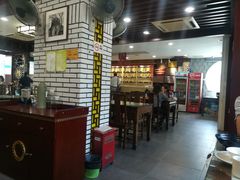 大堂-拱北楼(皇亭广场店)