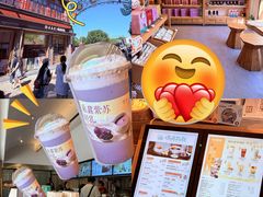 -长春堂顺时而饮(前门店)