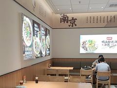 -回味鸭血粉丝汤(京新邻里中心店)