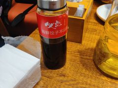 -必点海鲜·鲅鱼水饺(鞍山西道店)