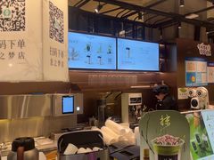 -茶米有言(城市市集龙之梦店)