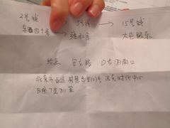 -华为授权服务中心(姚家园万象汇)