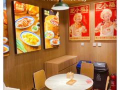 -肥小福·烧鹅专门店(环宇荟店)