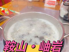 -前堡羊汤岫岩一部(凯隆店)