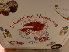 -派悦坊·甜品·蛋糕(日坛店)