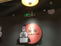 -龍歌自助小火锅(李沧丽达店)