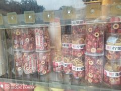 -喜识·冰糖葫芦·炒酸奶(保定钟楼店)