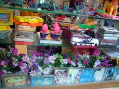 -做了不起的80后