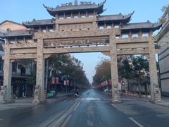 -三国赤壁古战场