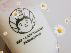 -我是酸奶君(壹方城店)