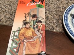 菜单-南京大牌档(苏州中心店)