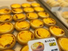 -鲍师傅糕点(观前街店)