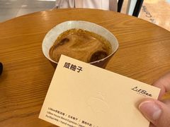 -LilBee Coffee