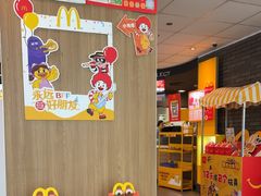 -麦当劳(溧阳万达店)