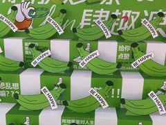 -万达广场(太原街店)