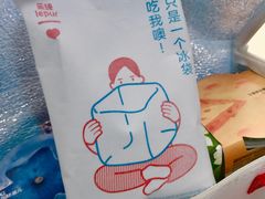 -乐纯(苹果社区店)