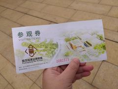 -盘龙城遗址博物院