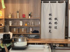 -枫桥边coffee(滨江路店)