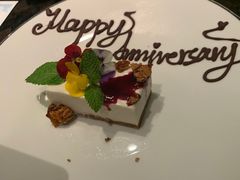 -Ginza Onodera铁板烧(外滩十八号店)