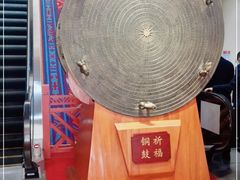 -广西民族博物馆