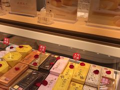 -好利来(曲江龙湖店)