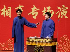 -福州海峡文化艺术中心