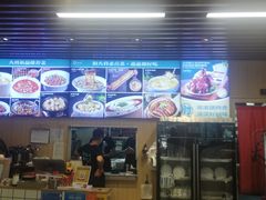-厨大将烤肘子(镇江北路店)