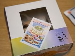 -5Cake五度无蔗糖低脂蛋糕(陶然亭店)