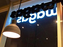 -Wagas沃歌斯(静安大悦城店)