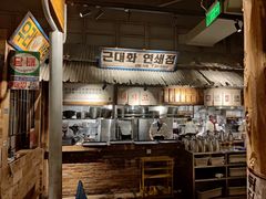 -三代烤肉(保利广场店)
