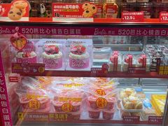 -味多美蛋糕(看丹桥店)