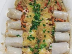 -亿江南新概念融合美食餐厅(管仲老街店)