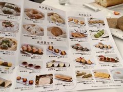 -国贸旋转餐厅(国贸广场店)